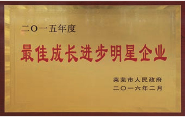 suY|(zh)
